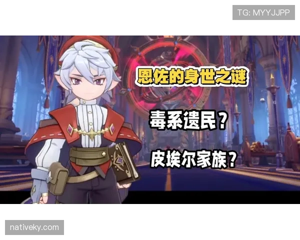 恩佐大赛表现的持续性之谜：昙花一现还是稳定输出？