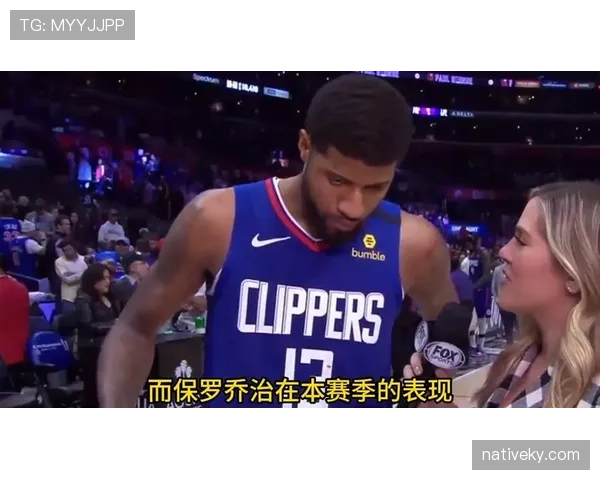 保罗·乔治的厨房里连盐都不放，说是为了保持味觉敏感——这人活得像AI