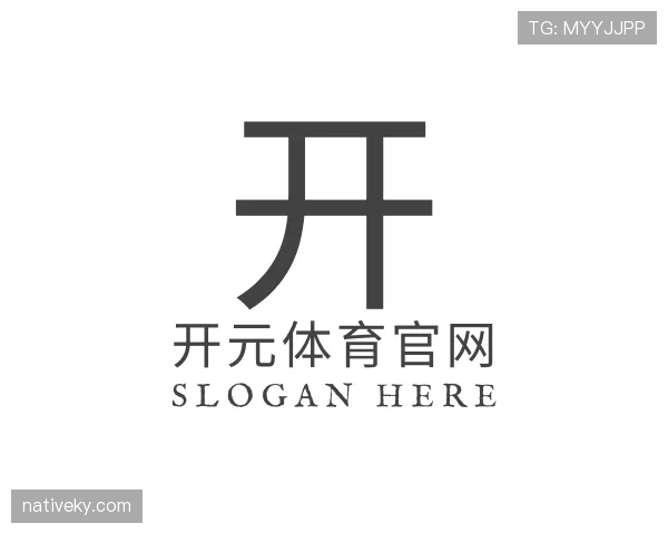 关于开元体育官网